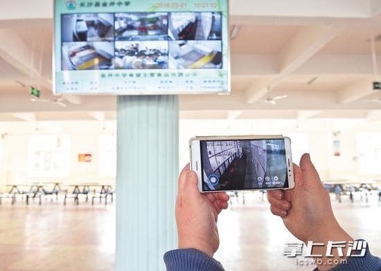 ��ɳУ԰ʳ��ʦ������Ҳֱ����ֻΪѧ���Է�����