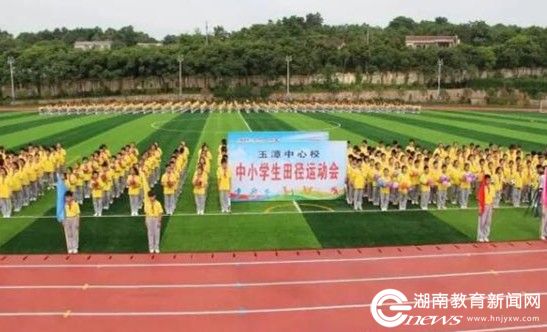 宁乡首个校园国际标准足球场投入使用