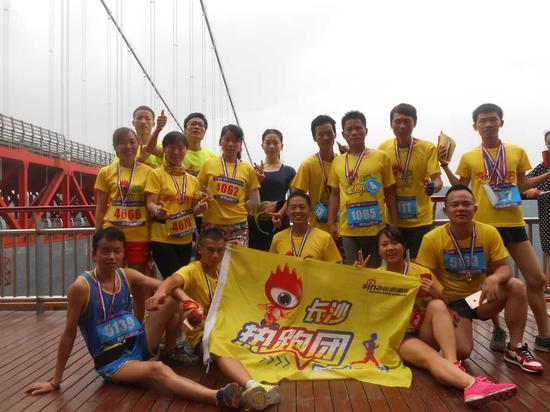 德夯登山越野跑国际挑战赛完赛 长沙热跑团取