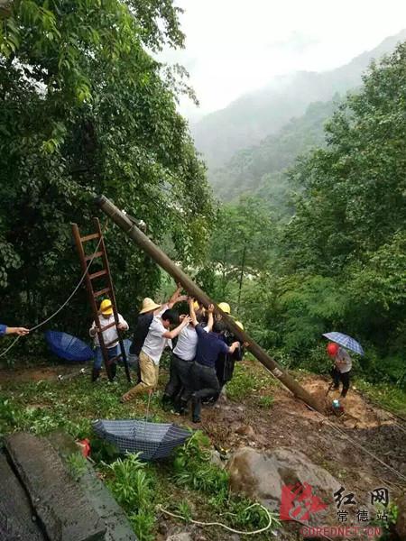 石门县遭受暴雨袭击,电力设施损毁