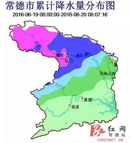 常德市累计降水量分布图
