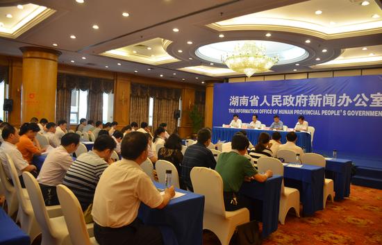 6月23日，湖南省国土厅召开新闻发布会，发布了经省政府印发的《关于进一步加强节约集约用地的意见》。