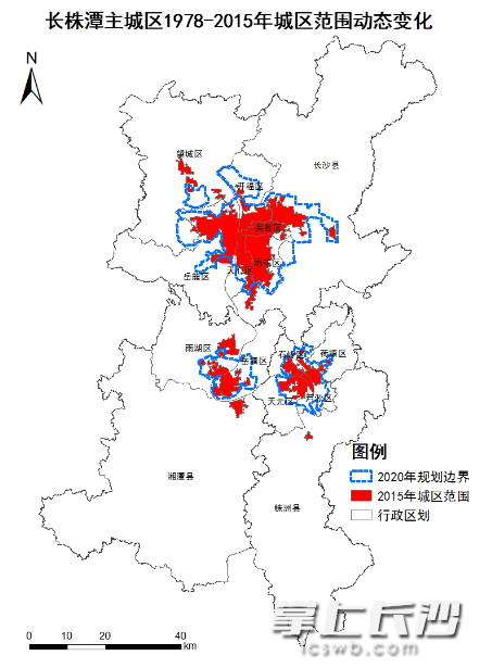长株潭2