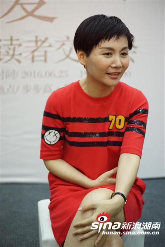 李筱懿在交流会现场