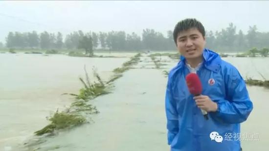 湖南防汛应急响应提升至Ⅱ级 直击救灾一线