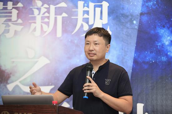 袁啸:私募基金管理人法律意见书核查重点