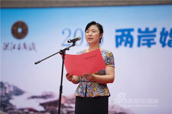 湖南省怀化市副市长张霞出席并致辞。（摄影：刘文颖）