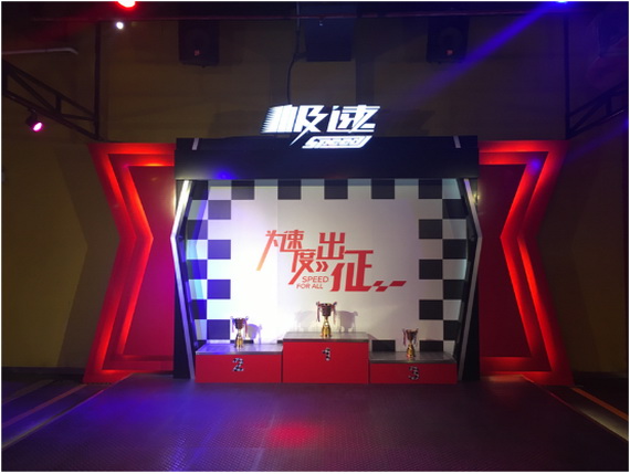 来湖南Speed国际卡丁车俱乐部 带你嗨