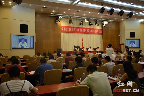 7月26日,湖南省推进“先照后证”改革后加强事中事后监管工作电视电话会议在省政府召开。