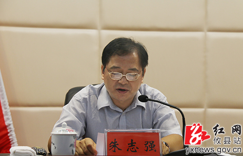 朱志强宣读湖南省委、株洲市委关于攸县主要领导调整的决定