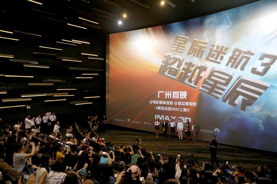 《星际迷航3》广州首映口碑爆棚