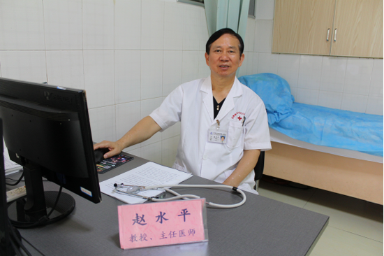 赵水平教授在天心区人民医院坐诊