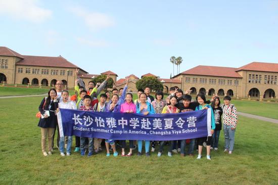 夏令营活动感受美国课堂