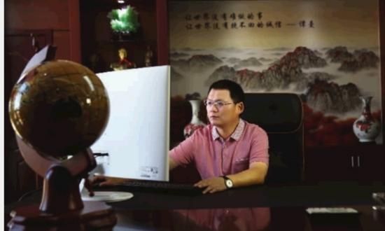 湖南诞生国内最大民营小额不良欠款管理机构