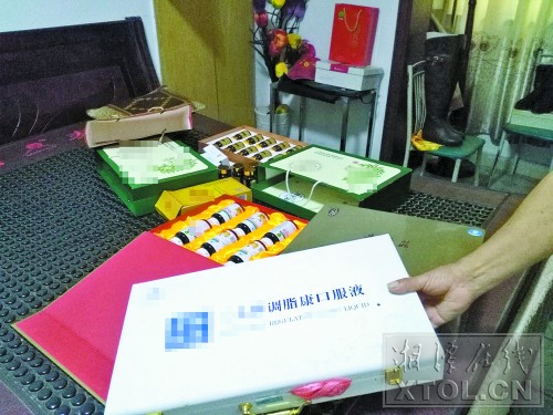 老人口苦吃什么药最好_老人把保健品当药吃延误病情去世,去世当晚连吃3次保