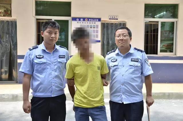 犯罪嫌疑人阙某被抓捕归案