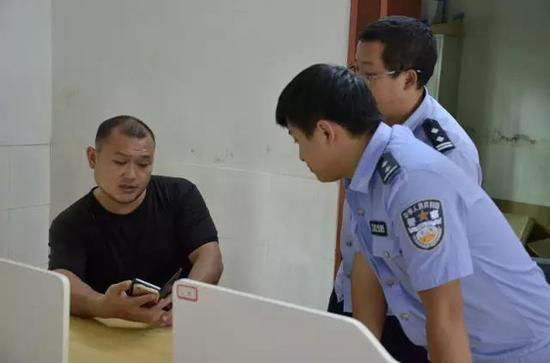 商议抓捕方案