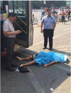 怀化一年轻小伙公交站台突然倒地身亡 或是猝死