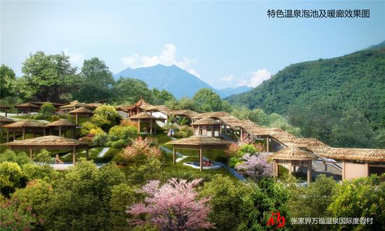 点击图片查看详情 国庆各省旅游收入排行_张家界旅游收入(3)