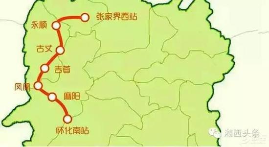 张吉怀高铁年底开工 沿途有超过10处美景(图)