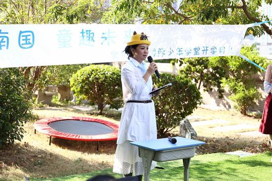 贵之步转型科教 旗下优优少年国际学堂开学