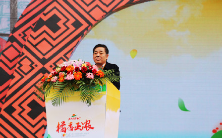 常德市人民政府副市长朱晓平致辞。