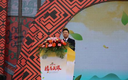石门县人民政府县长郭碧勋致辞