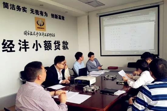 年放款10亿无不良 经沣小贷如何逆袭