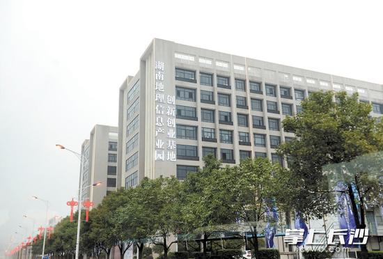 天心区崛起地理信息产业高地