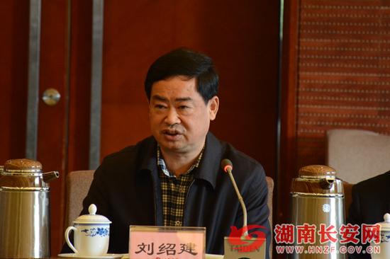 湖南部分市(州)委政法委书记进行了调整,看看都