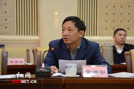 湖南部分市(州)委政法委书记进行了调整,看看都