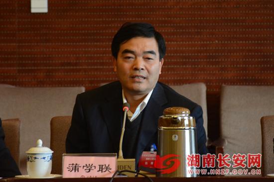 湖南部分市(州)委政法委书记进行了调整,看看都