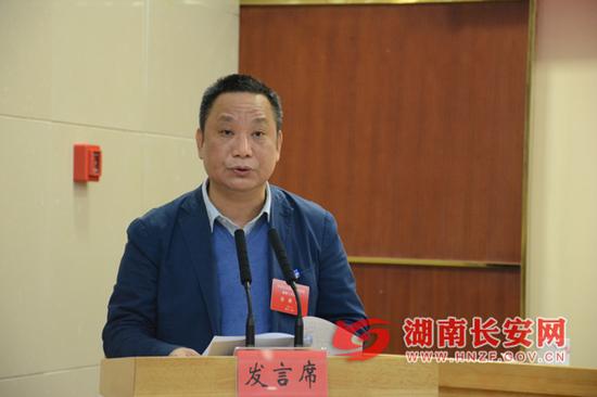 湖南部分市(州)委政法委书记进行了调整,看看都