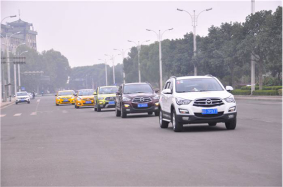 青春敢闯岳麓湘情品驭之旅荣耀收官_长沙汽车