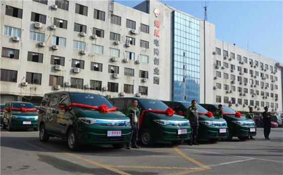 湖南邮政采购郑州日产帅客新能源车_长沙汽车