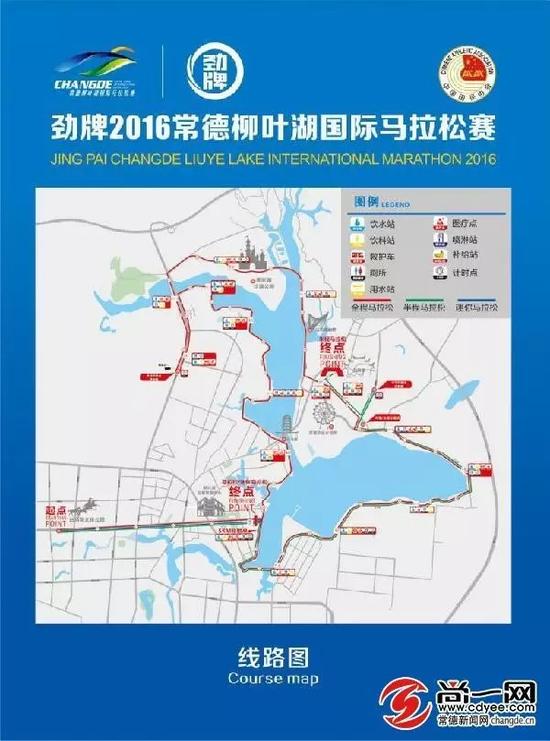 湖南省常德市人口_湖南常德市人口大县澧县核心地段3宗土地项目出让
