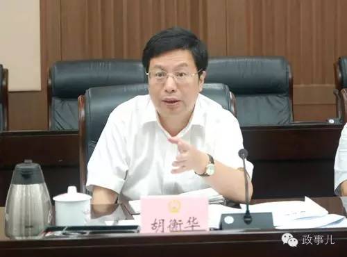 公开资料中,官方并没有明确国家级新区的行政级别。