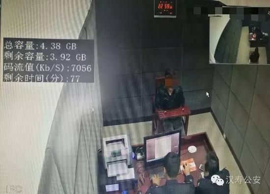 ↑↑审讯犯罪嫌疑人