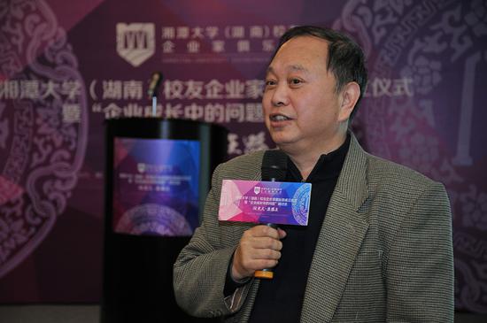 张效雄