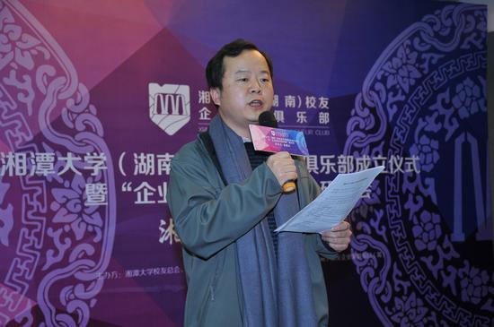 赵坚