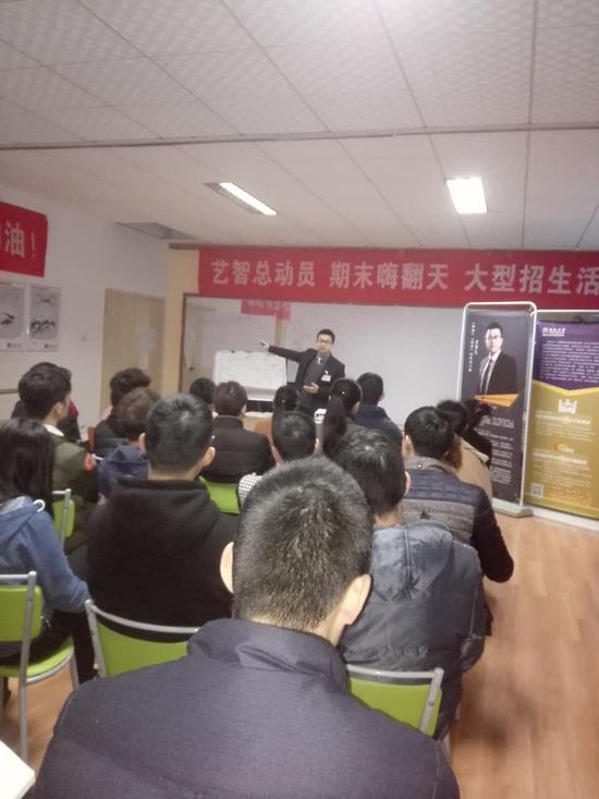 巅峰营销特训营:开启成果导向培训新模式