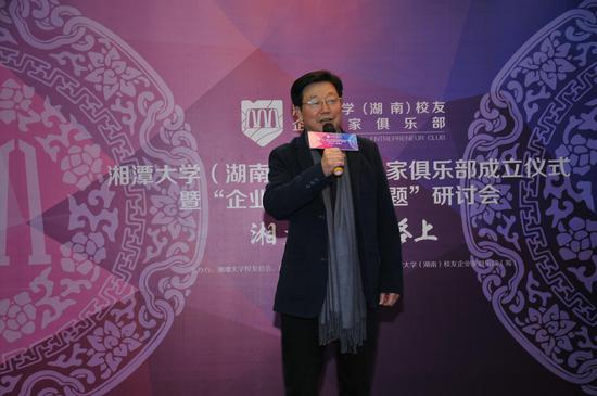 李国民