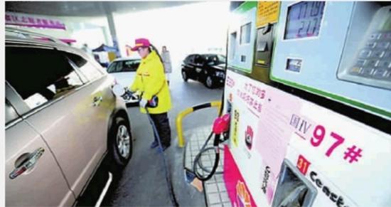 日前,我省国V油品升级置换全部完成。以后,再也加不到97#油了。