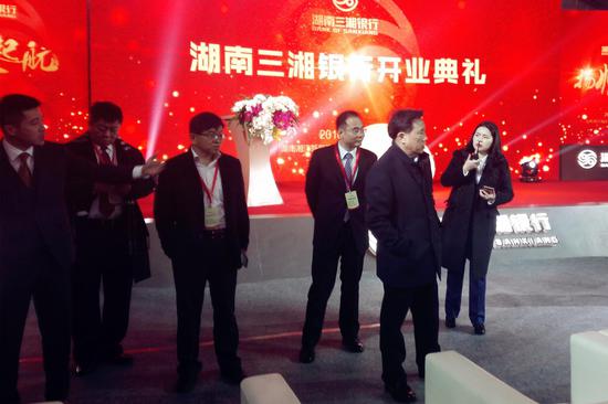 三湘银行开业现场,三一集团创始人梁稳根亲自督导。