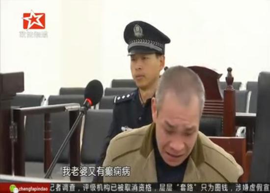 经过庭审，因案情重大，审判长宣布此案将择期宣判。