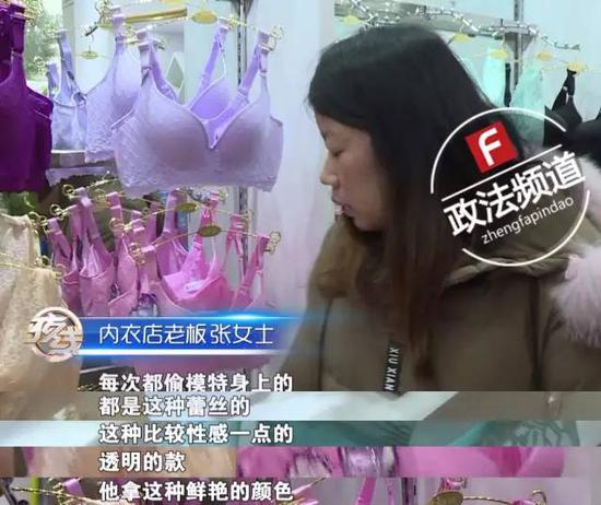 长沙乳胶3次入同一小偷店不偷美女却脱光内衣衣模特现金情趣透明图片