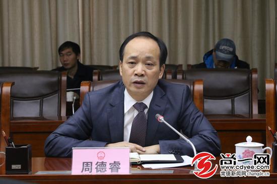 常德市委书记、人大常委会主任王群出席会议并作重要讲话。尚一网记者 李紫莹 摄