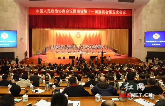 今天上午，政协湖南省第十一届委员会第五次会议在湖南省人民会堂闭幕。