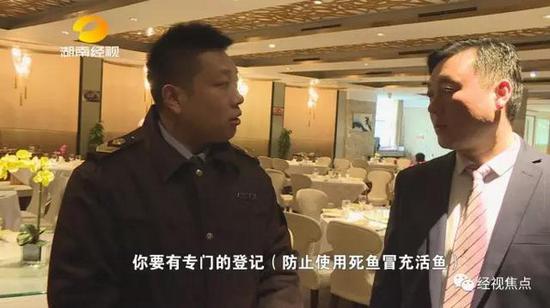 检查后，执法人员对餐厅下发了整改通知书。