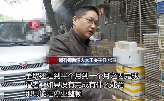 豆腐很香,污水很臭!老字号德茂隆污水直排湘江被查